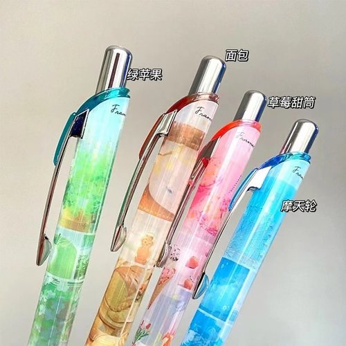 日本pentel派通中性笔BLN75古埃及美食风景限定速干黑色按动水笔