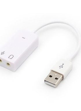 声卡USBUSB免驱外置声卡