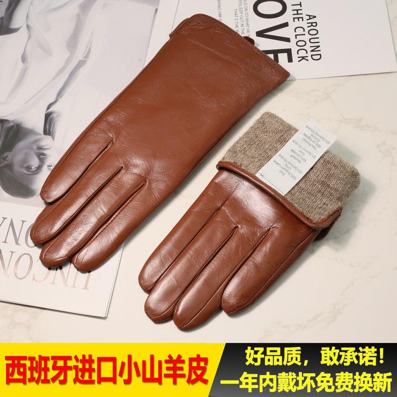 秋冬季开车保暖女士真皮手套薄款海宁女式加棉羊绒触屏山羊皮手套
