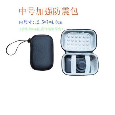 通用ccd相机包防摔抗压收纳盒