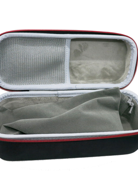 适用于日立ReFa飞利浦Notime金稻洁面仪器防水防震收纳包袋保护套