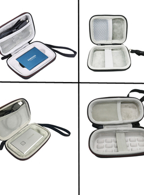 适用于三星T5/T7/T9/T7 Touch/T7 Shield/E60 SSD保护套收纳包盒