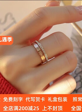 18K金LOVE戒指女AU750玫瑰金