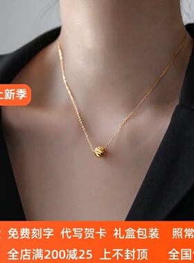 18K彩金转运珠项链女AU750玫瑰金