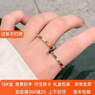 18K金戒指女AU750玫瑰金素圈三钻单钻尾戒指环情侣对戒新款潮