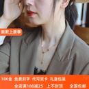 18K金小蛮腰流苏项链女AU750玫瑰金高级感可调节锁骨链新款 正品 潮