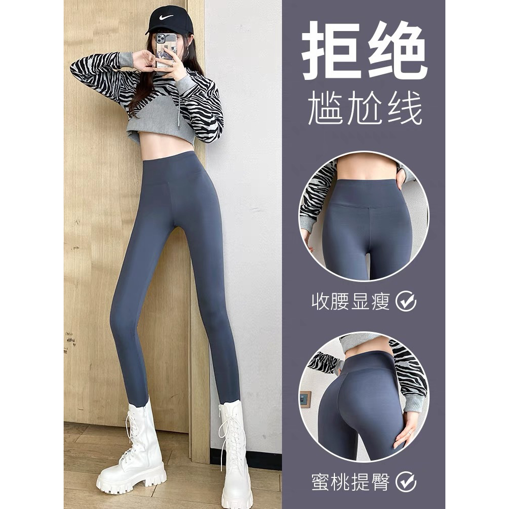 个性时尚潮韩版鲨鱼裤九分裤女夏季紧身收腹提臀运动打底裤瑜伽裤