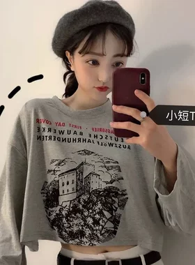 个性宽松漏肚脐高腰短款T恤女秋装新款韩版学生印花长袖上衣女潮t