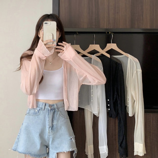个性班服防晒长袖针织衫女士学生披肩夏季配裙子开衫吊带外套潮流