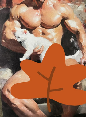 宠猫肌肉男高清装饰画卧室挂画喷绘油画房间室内挂墙靠墙艺术