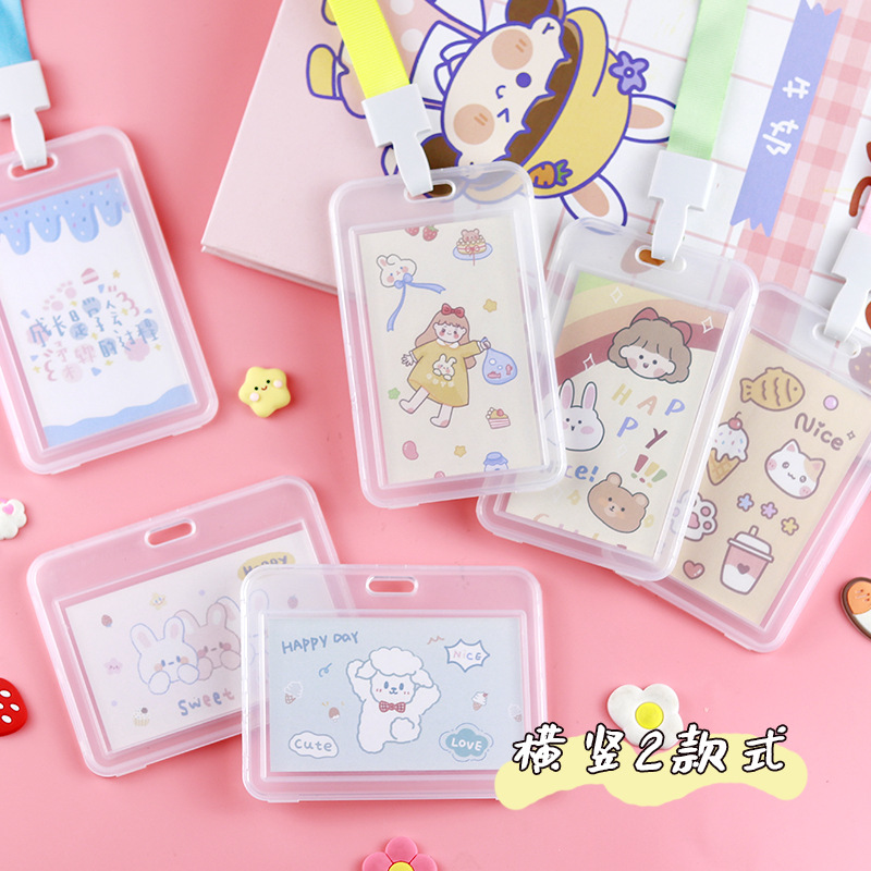硬壳软壳卡套校卡挂绳学生证件套公交卡挂挂绳校园卡饭卡套