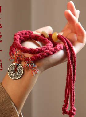 新中式山鬼花钱仿古红手绳铜钱太极8卦平安扣男女手链