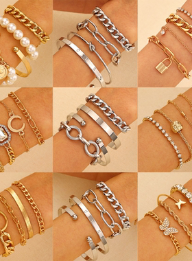 合金朋克嘻哈手镯4件套欧美组合套装手链