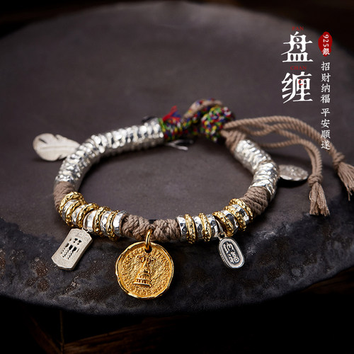 口力米大手链手绳手工