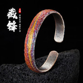 藏锋 999足银手镯男士 镯子原创设计纯银饰品开口男女送人礼物