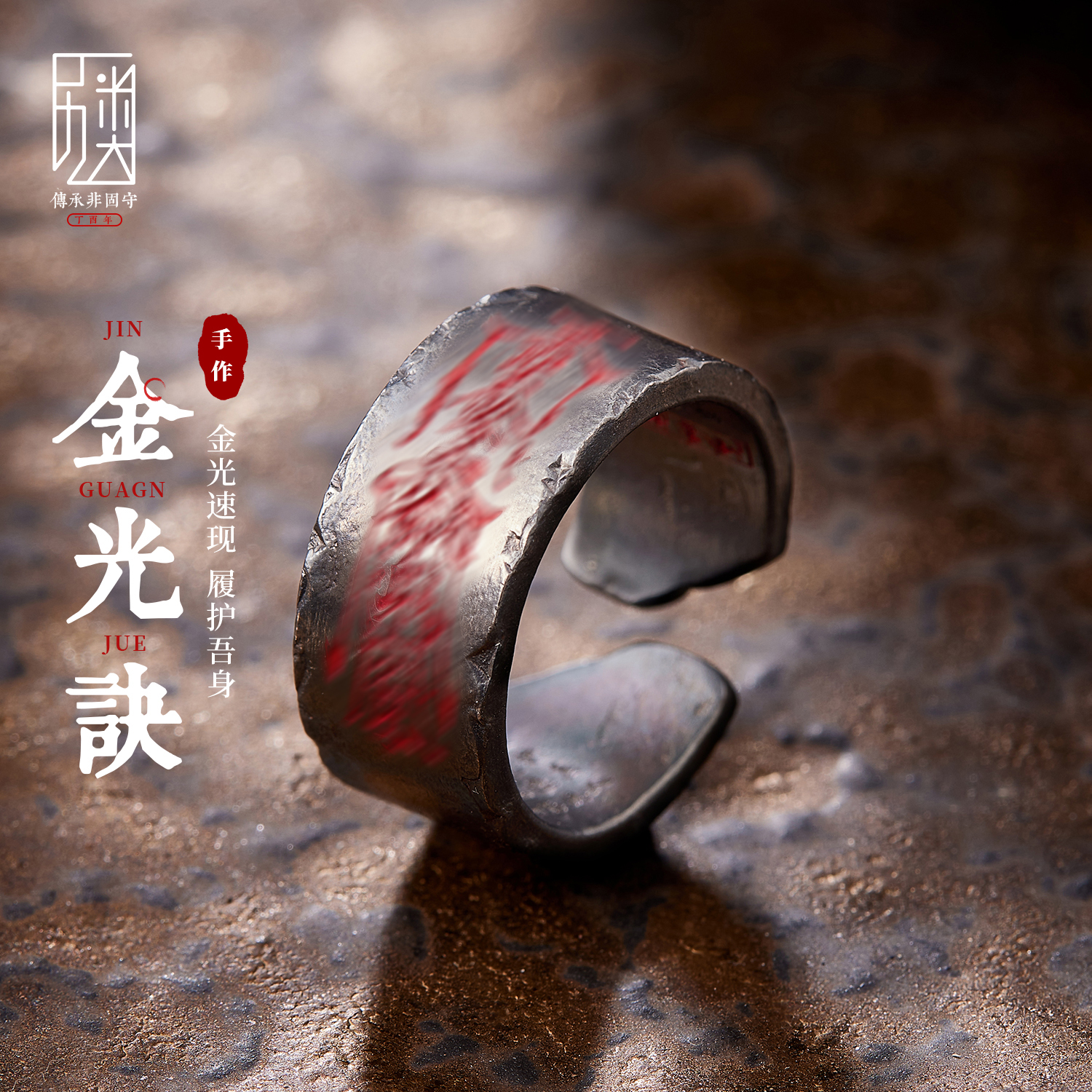 潮流精品，品质保证