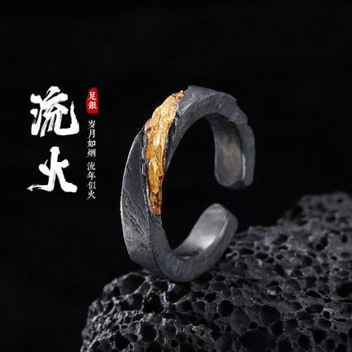 口力米大男纯银复古镶金戒指DIY