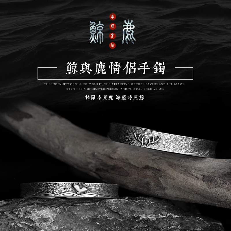 情人节礼物手镯纯银刻字情侣