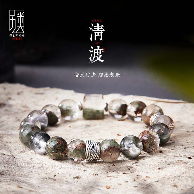 口力米大手串手链天然水晶