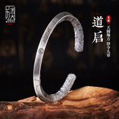 道启 999足银手镯男士 纯银镯子北斗七星道系复古银饰品送人礼物