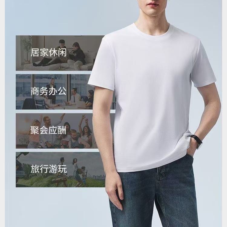 99块2件纯棉针织短袖夏季服饰打底衫白t恤男女款情侣装上衣M