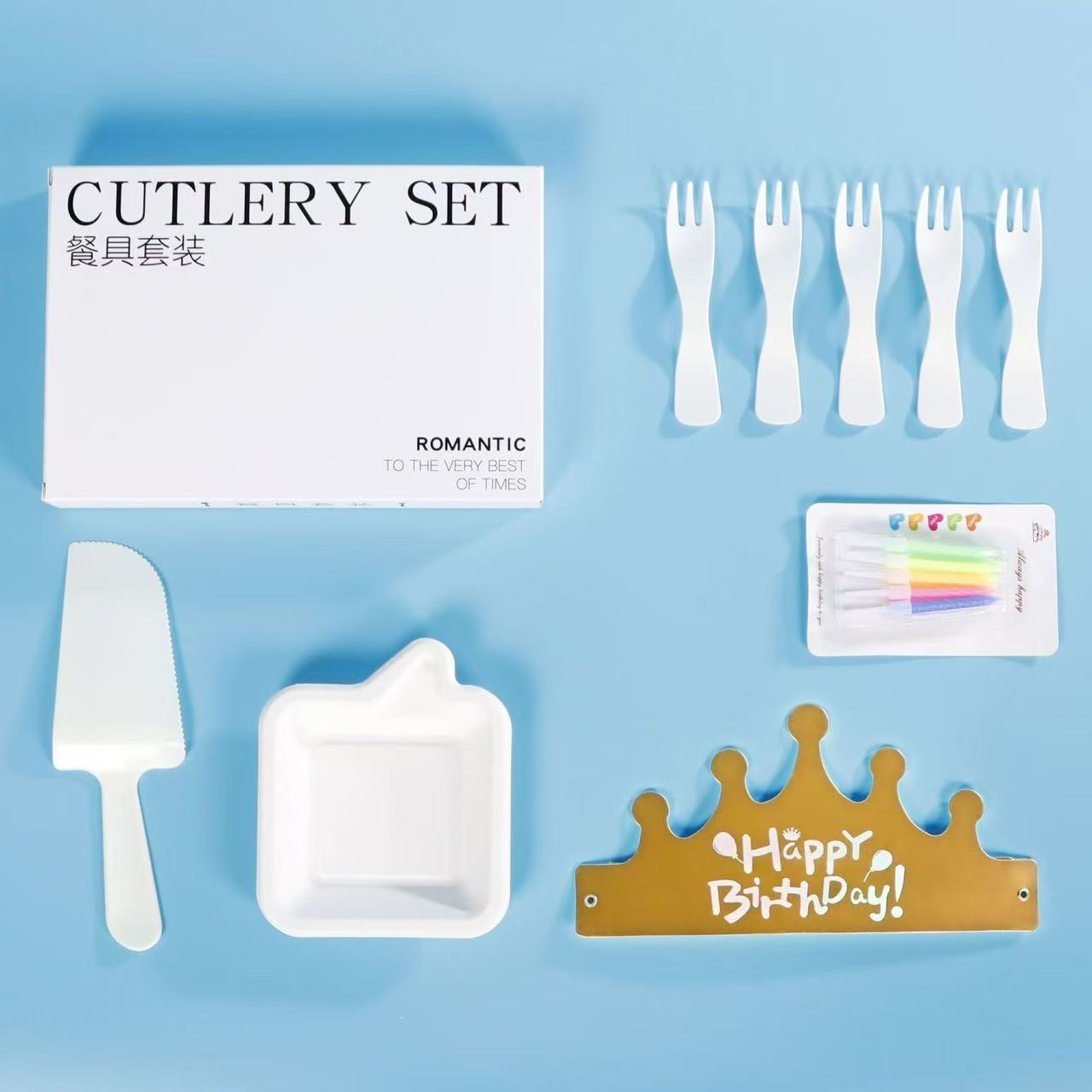 加厚一次性蛋糕刀叉盘套装盘叉组合生日餐盘礼盒盘叉蜡烛帽子
