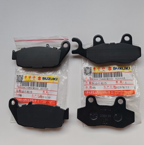济南铃木极客飒155GSX150F前后碟刹片制动片前后刹车皮防伪验证