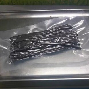 马达加斯加波旁香草豆荚14-16厘米浓郁纯正超值qg100克欧标包邮