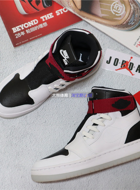 专柜正品Air Jordan AJ1 Nova XX黑白高帮女子休闲板鞋AV4052-116