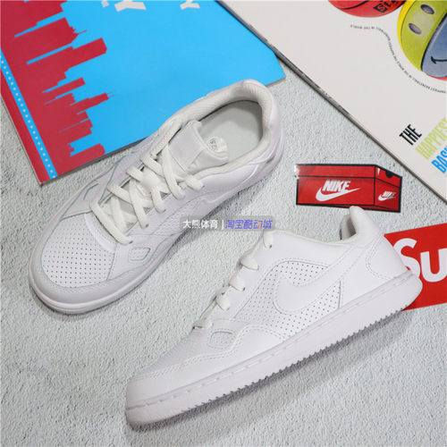 正品NIKE童运动休闲小白板鞋