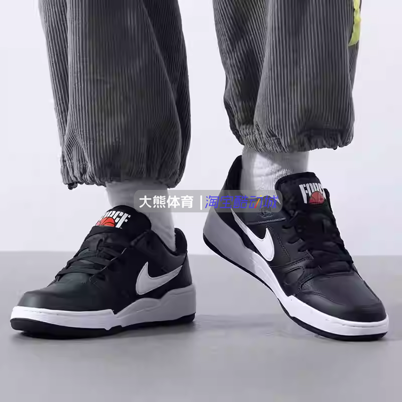 耐克男子黑白低帮板鞋