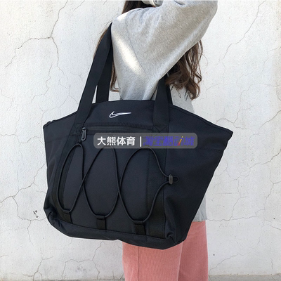 Nike耐克运动托特包男女通用