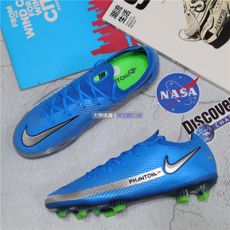 专柜正品 耐克nike暗煞vnm顶配毒液足球鞋ao7540-007 ao0576-104