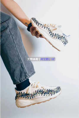 专柜正品耐克男女编织休闲鞋