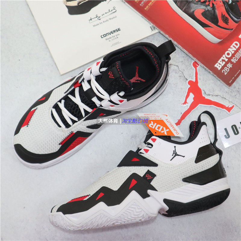 专柜正品airjordan westbrook威少3简版运动实战篮球鞋cj0781-101