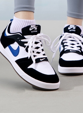专柜正品耐克SB  Alleyoop (GS)女子板鞋透气低帮休闲CJ0883-104