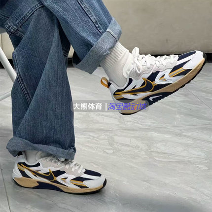 专柜正品Nike/耐克女款复古缓震运动低帮老爹鞋FN0314-100