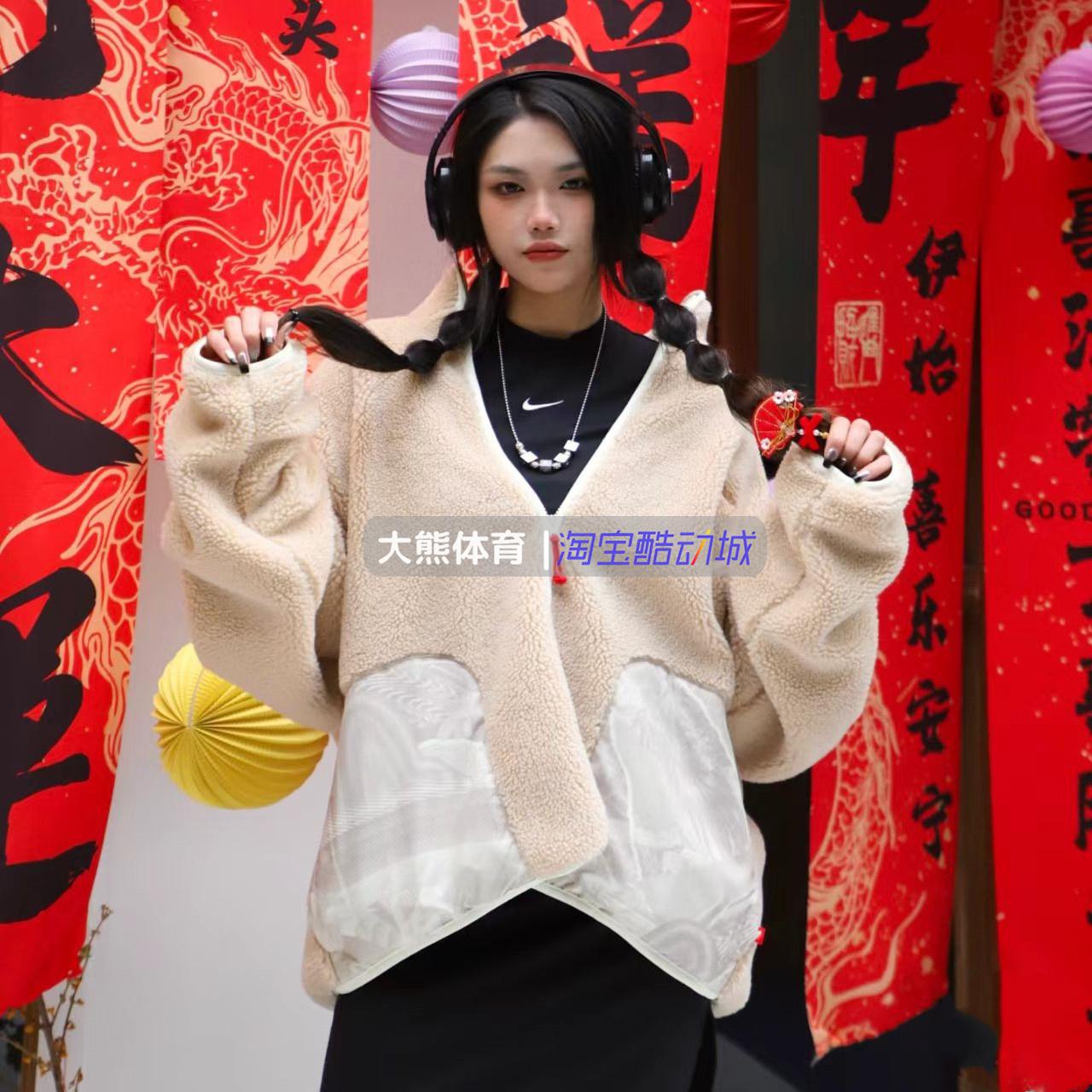 专柜正品耐克男子夹克外套羊羔绒