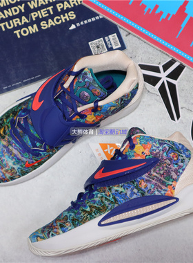 专柜正品耐克NIKE KD14 15 EP 杜兰特男子运动实战篮球鞋CZ0170