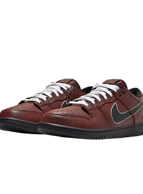 Nike耐克DunkSB复古耐磨板鞋