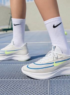 NIKE/耐克 ZOOM FLY 4 男气垫缓震休闲运动透气跑步鞋CT2392-100