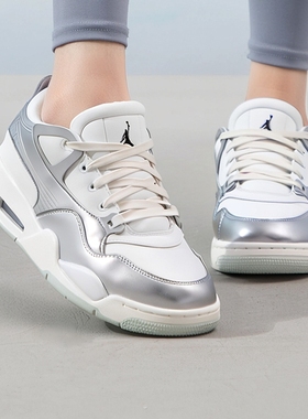 Air Jordan 4 AJ4 男女同款银白色低帮休闲运动篮球鞋HV5972-101