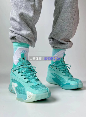 Air Jordan Luka 2 东契奇2代男子减震实战百搭篮球鞋DX9012-100