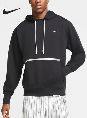 Nike/耐克 男子运动休闲刺绣小Logo针织连帽套头卫衣 CV0865-010