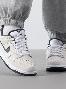 Nike耐克DUNKLOW女款板鞋正品