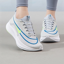 NIKE/耐克 ZOOM FLY 4 男气垫缓震休闲运动透气跑步鞋CT2392-100