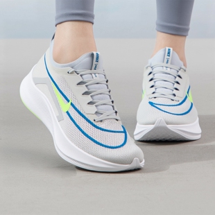 NIKE/耐克 ZOOM FLY 4 男气垫缓震休闲运动透气跑步鞋CT2392-100