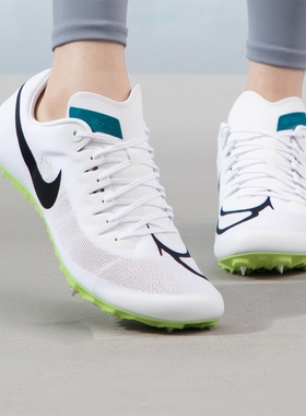 专柜正品Nike/耐克Zoom Ja Fly 4男子训练比赛短跑钉鞋DR2741-102