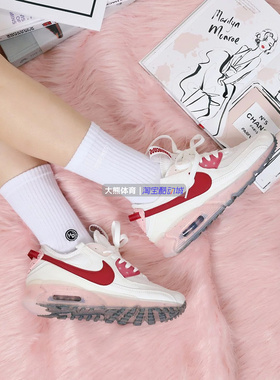 专柜正品耐克NIKE Air Max90气垫缓震防滑休闲运动鞋潮DC9450-100