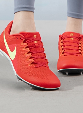 耐克Nike Zoom Rival Multi男女运动防滑训练跑步钉鞋 FZ9664-600